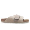 Birkenstock Women's Narrow Kyoto - Taupe -Birkenstock Store Birkenstock Women s Narrow Kyoto Taupe 1015573 02 11 2022 01