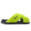 Marni Fussbett Slide Sandal - Lime Green 1 Marni Fussbett Slide Sandal - Lime Green -Birkenstock Store Marni Fussbett Slide Sandal Lime Green FBMR002501 P5441 00V07 04 23 23 Feature KN