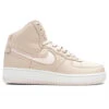 Nike Women's Air Force 1 Sculpt - Sandrift/Light Soft Pink/Summit White -Birkenstock Store NikeWomen sAirForce1Sculpt Sandrift LightSoftPink SummitWhiteDC3590 103 1