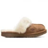 Ugg Kids Cozy II Slipper - Chestnut -Birkenstock Store UGG Kids Cozy II Slipper Chestnut 1019065K CHE 01 16 2022 01