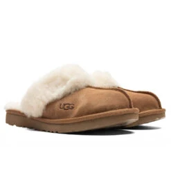 Ugg Kids Cozy II Slipper - Chestnut 7 Ugg Kids Cozy II Slipper - Chestnut -Birkenstock Store UGG Kids Cozy II Slipper Chestnut 1019065K CHE 01 16 2022 01 2